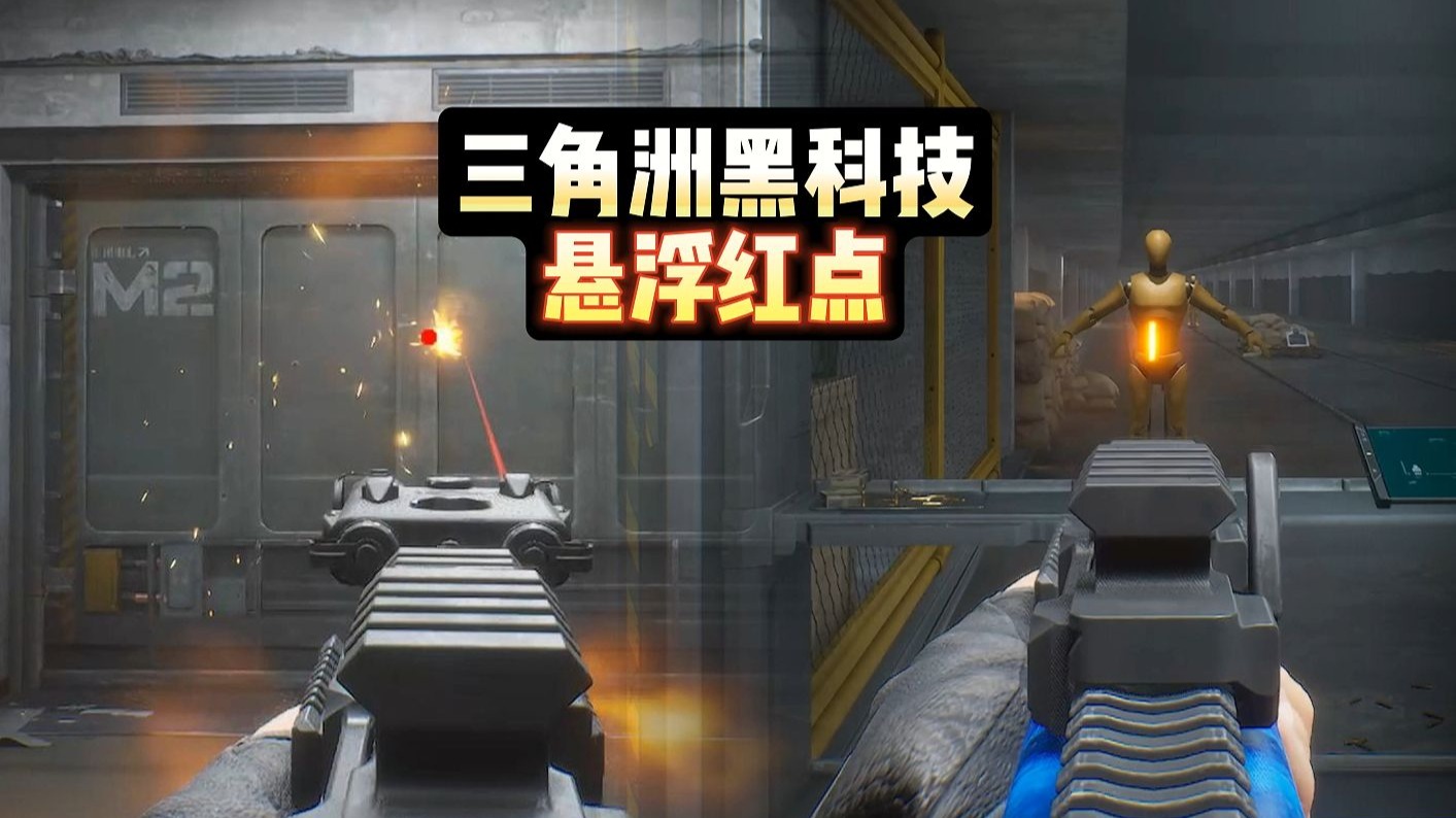 高能英雄科技购买,冰块直装V5.0无需卡密,高能英雄AX直装免费,狼蛛直装高能v10下载